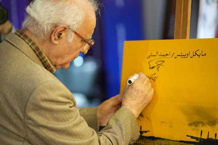احمد الستی ازشکلگیری کتاب «هنر دقت» گفت/ویژگی مستندهای مردمنگار احمد الستی ازشکلگیری کتاب «هنر دقت» گفت/ویژگی مستندهای مردمنگار