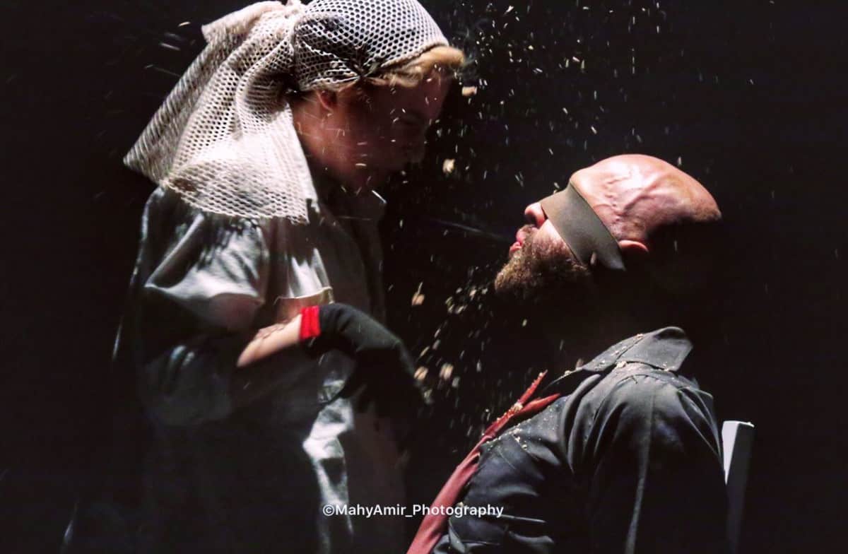 خداحافظ ای داغ بر دل نشسته