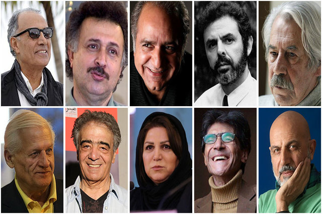 برای تیر ماهیهای سینمای ایران برای تیر ماهیهای سینمای ایران