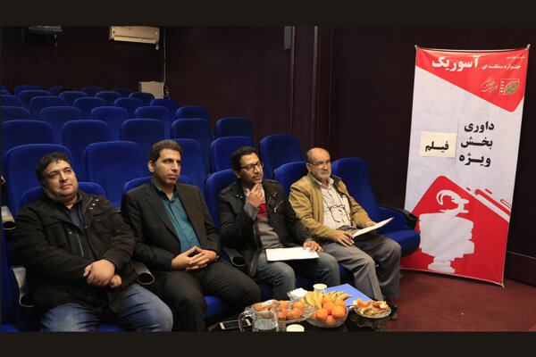 معرفی داوران شصت و چهارمین جشنواره منطقه‌ای «آسوریک»