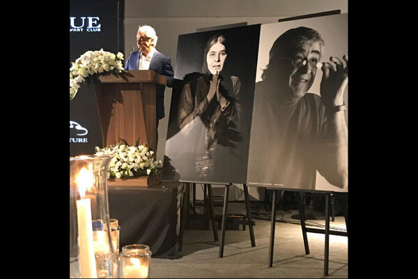 سه هنرمند تئاتری نشان آکادمی سمندریان را دریافت کردند سه هنرمند تئاتری نشان آکادمی سمندریان را دریافت کردند