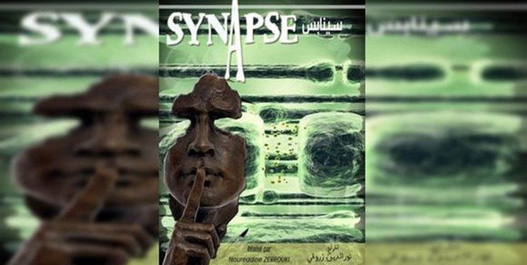 «شترمرغ طلایی» موریتانی به فیلم الجزایری رسید «شترمرغ طلایی» موریتانی به فیلم الجزایری رسید