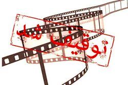 ورود قوهقضاییه به پرونده فیلمهای توقیفی ورود قوهقضاییه به پرونده فیلمهای توقیفی