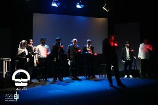 تئاترشهر میزبان خانواده ی شهید حسین قشقایی شد/ کار برای شهدا زمین نمی ماند