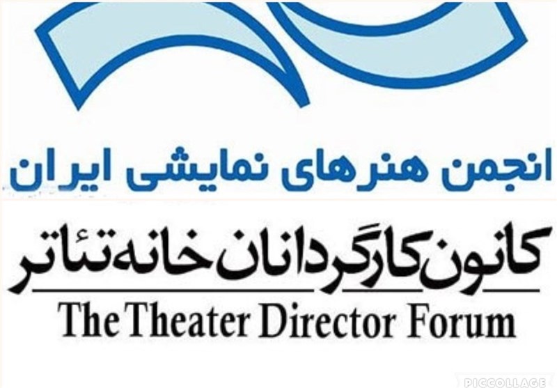 یک آییننامه و هزاران جنجال یک آییننامه و هزاران جنجال