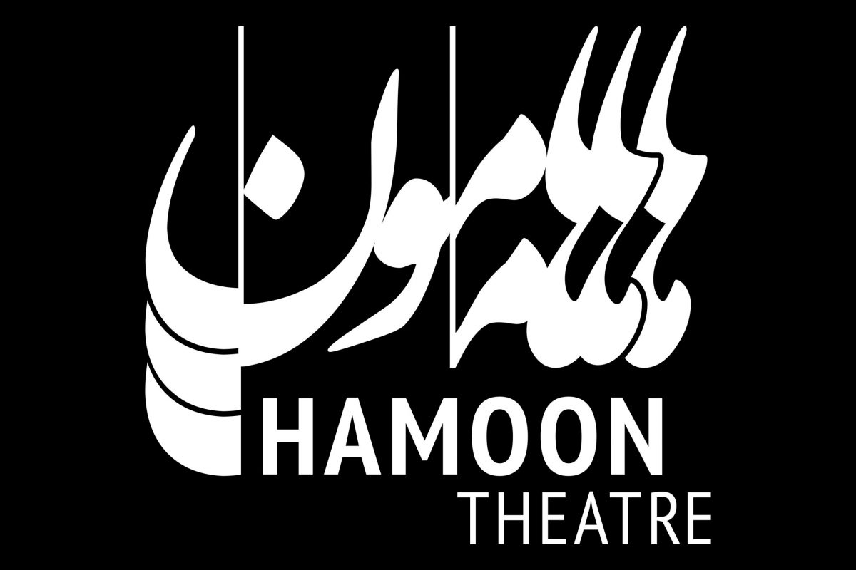 ثبت‌نام ۶۴۹ نمایش برای رقابت در جشنواره تئاتر هامون