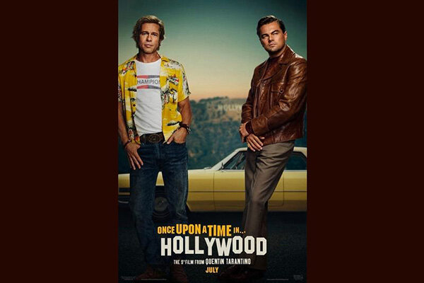 تارانتینو فیلمش را به کن رساند/ برد پیت و دی کاپریو در جشنواره