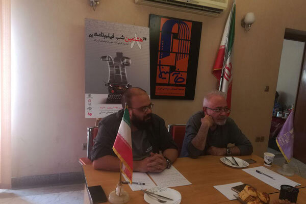 شب فیلمنامه‌نویسان سینمای ایران دچار تغییر شد/ اهدای ۷ جایزه