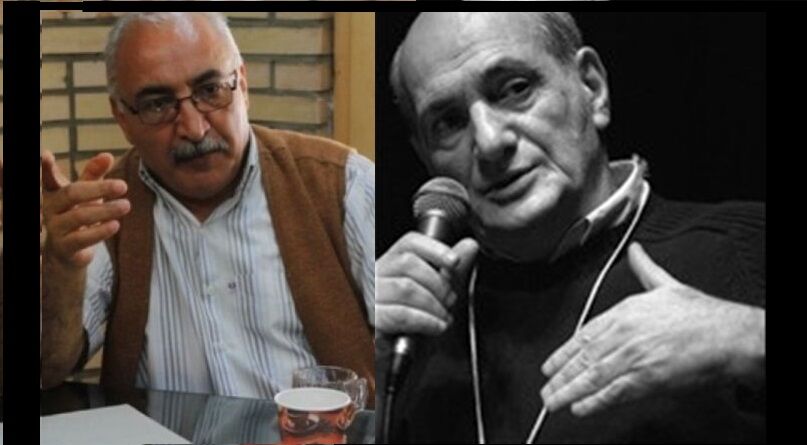 کیمیاوی همان کیمیایی نیست