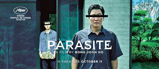 پرفروش‌ترین فیلم مستقل سال ۲۰۱۹