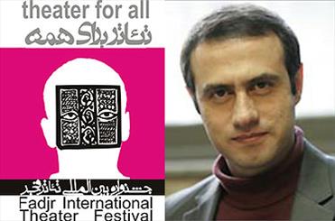 جلسه با رئیس تئاترشهر برای میزبانی اجرای عمومی آثار جشنواره/ سیاست‌ جدید در بخش بین‌الملل