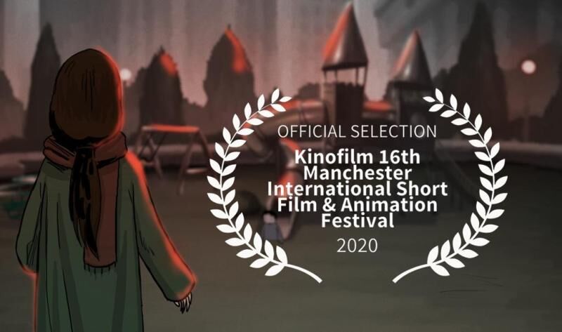 جشنواره کینوفیلم منچستر میزبان «منو ببین» ایرانی