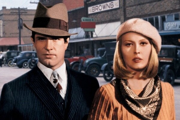 یادگاری‌های بانی و کلاید زیر چکش حراج