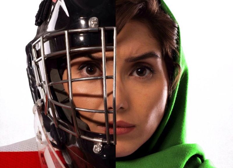 جایی برای فرشته‌ها نیست