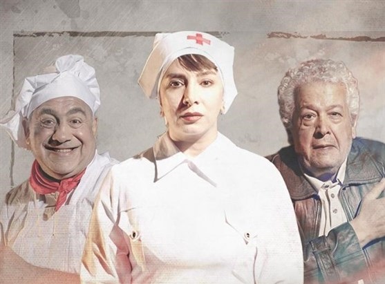 خسرو احمدی و رضا فیاضی در «هِرمِلین»