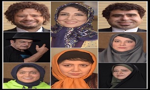 فیلمبرداری «موچین» در تهران آغاز شد فیلمبرداری «موچین» در تهران آغاز شد