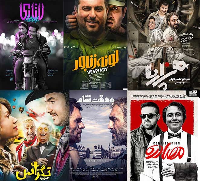 چرا در سینمای ورشکسته، بازیگران دستمزد نجومی می‌خواهند؟