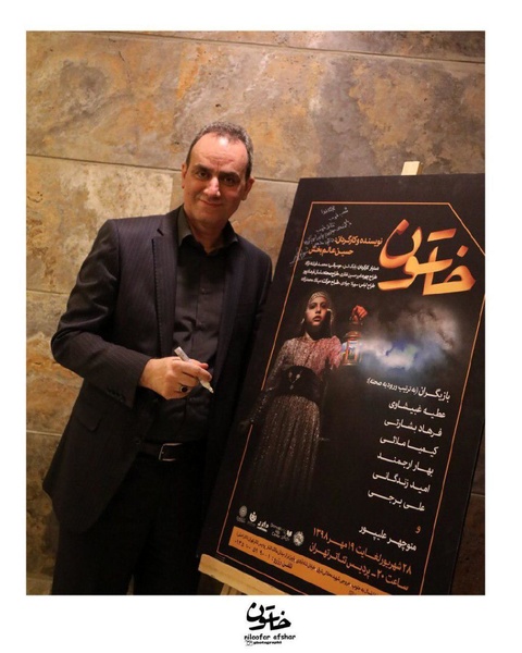 هنر مردمی، جذب مخاطب بهتری خواهد داشت/نسل جوان نیاز به آثاری چون «خاتون» دارند هنر مردمی، جذب مخاطب بهتری خواهد داشت/نسل جوان نیاز به آثاری چون «خاتون» دارند