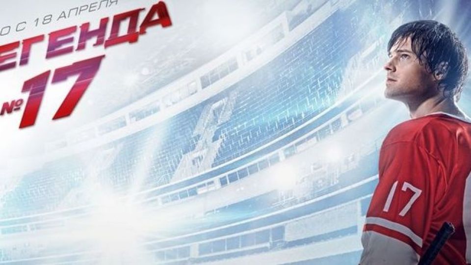 محبوبترین فیلم روسی قرن ۲۱ مشخص شد محبوبترین فیلم روسی قرن ۲۱ مشخص شد