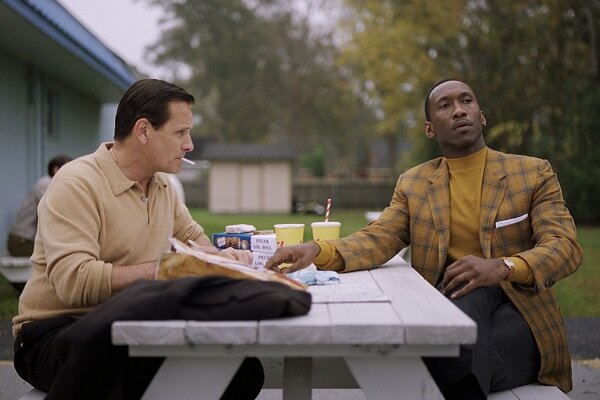 «کتاب سبز» به فرهنگسرای ارسباران می‌آید/ برنده ۳ جایزه اسکار