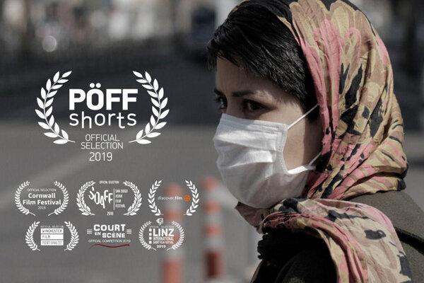 «شهربازی» به جشنواره شب‌های سیاه تالین راه یافت