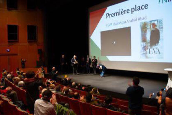 «یه وا» از جشنواره فیلم های ایرانی ویتره جایزه گرفت