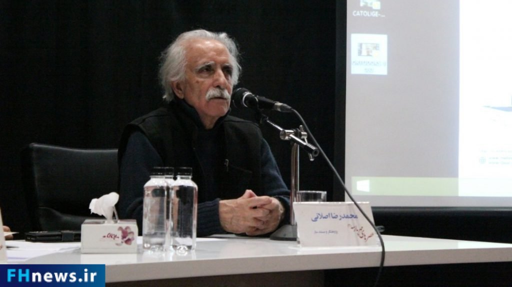 محمد رضا اصلانی: اگر هستی همواره در یک حالت بود خودمان را میباختیم محمد رضا اصلانی: اگر هستی همواره در یک حالت بود خودمان را میباختیم