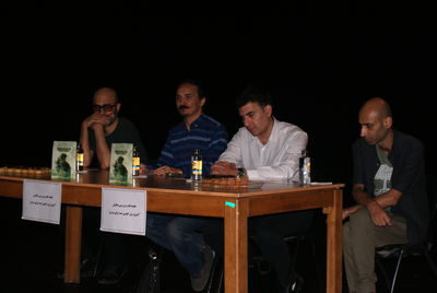 نقد و بررسی نمایش 