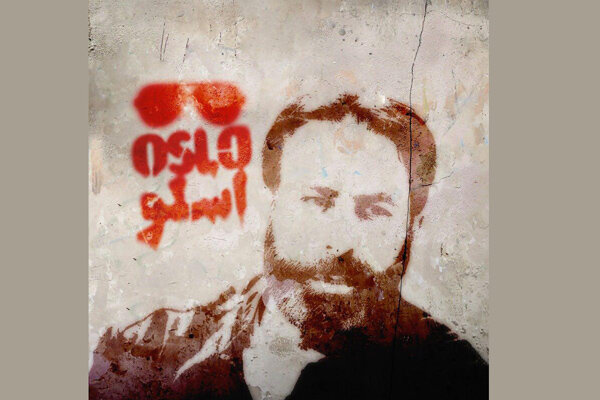 پیمان پرچالش «اُسلو» روی صحنه/ چگونه تمرین طولانی اثرگذار می‌شود؟