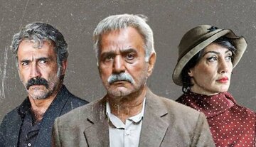 «بی‌همه چیز» به اکران آنلاین رسید