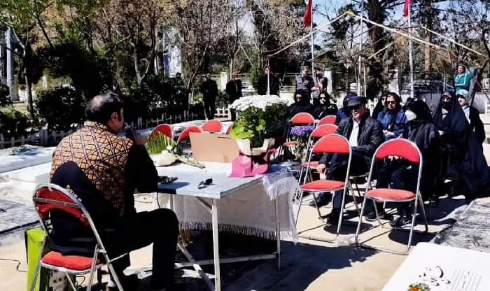  تصاویر- مراسم  سومین سالگرد فوت آزاده نامداری