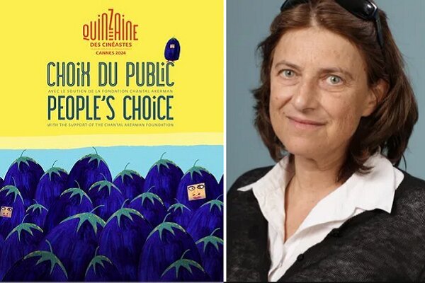 دوهفته کارگردانان جشنواره کن جایزه جدید می‌دهد/تجلیل شانتال آکرمن