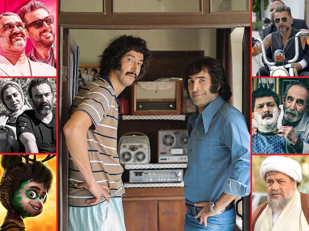 هفت غافلگیری در گیشه هزار میلیارد تومانی؛ «فسیل» تنها نبود!