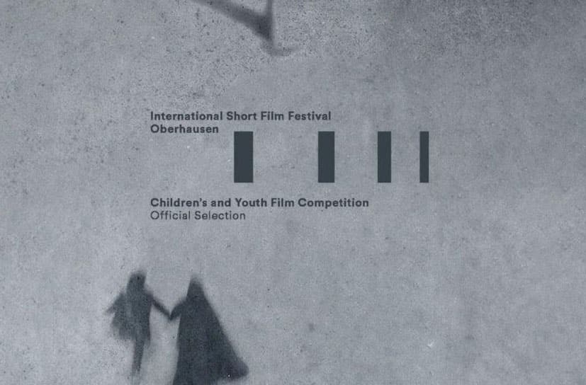 «کدام خانه، کدام دوست» در جشنواره آلمانی به نمایش درمی‌آید