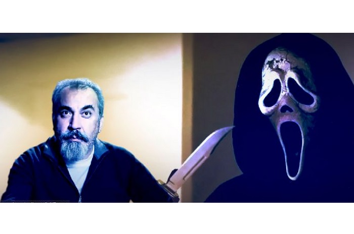 سیامک انصاری با «جیغ» می‌آید