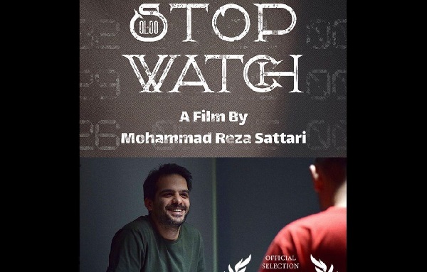 هفتمین حضور بین‌المللی «کرنومتر» در آمریکا رقم خورد