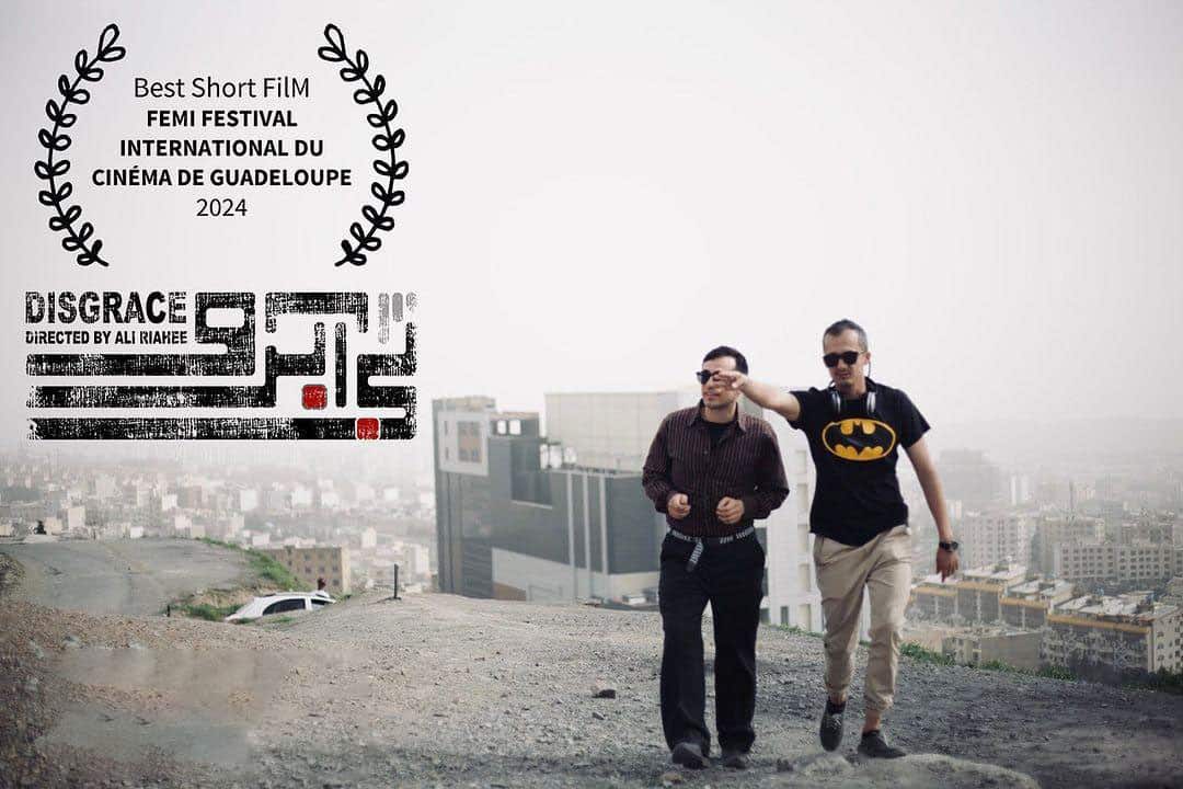 فیلم‌ کوتاه «بی آبرو» برنده جایزه شد