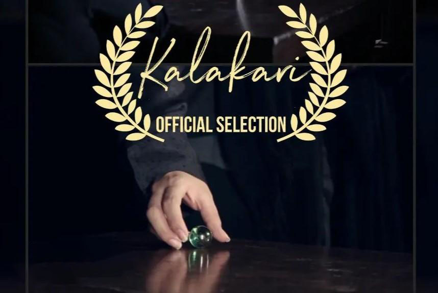 «اِنیگما» به جشنواره کالکاری هندوستان رسید