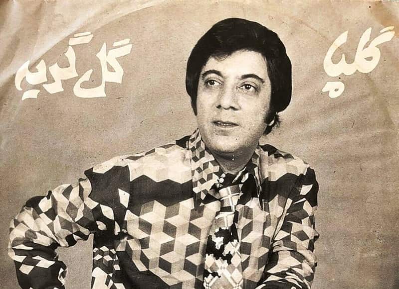 اکبر گلپا در چهل‌سالگی: به خدا معتاد نیستم