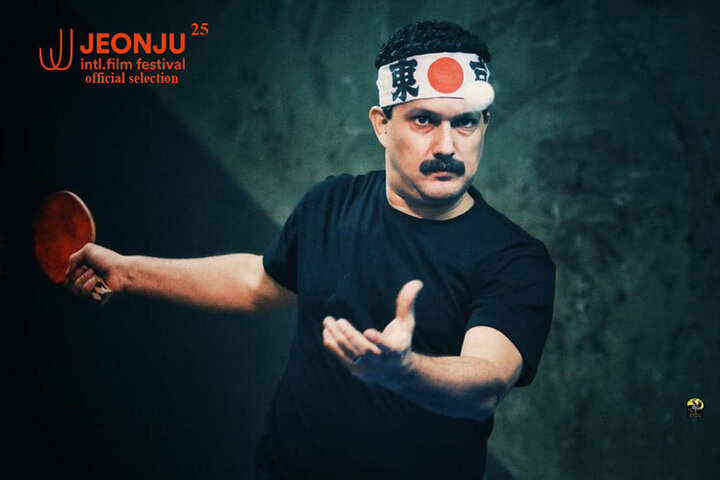 حضور «گیجگاه» در کره جنوبی حضور «گیجگاه» در کره جنوبی