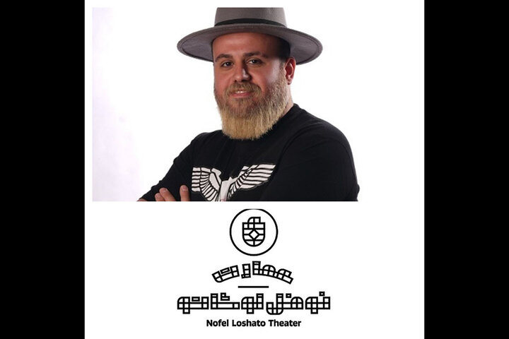 «شورش ذهن» در نوفل‌لوشاتو برپا می‌شود