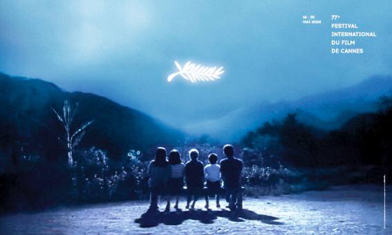 پوستر جشنواره فیلم کن رونمایی شد/ ادای دین به آکیرا کوروساوا