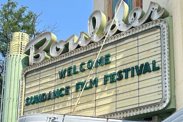 جشنواره فیلم ساندنس تغییر مکان می‌دهد