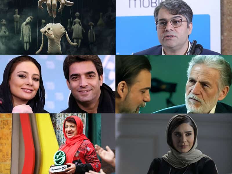 ۱۰ چهره، ۱۰ تیتر؛ جنجال‌هایی که از سینما شروع شد