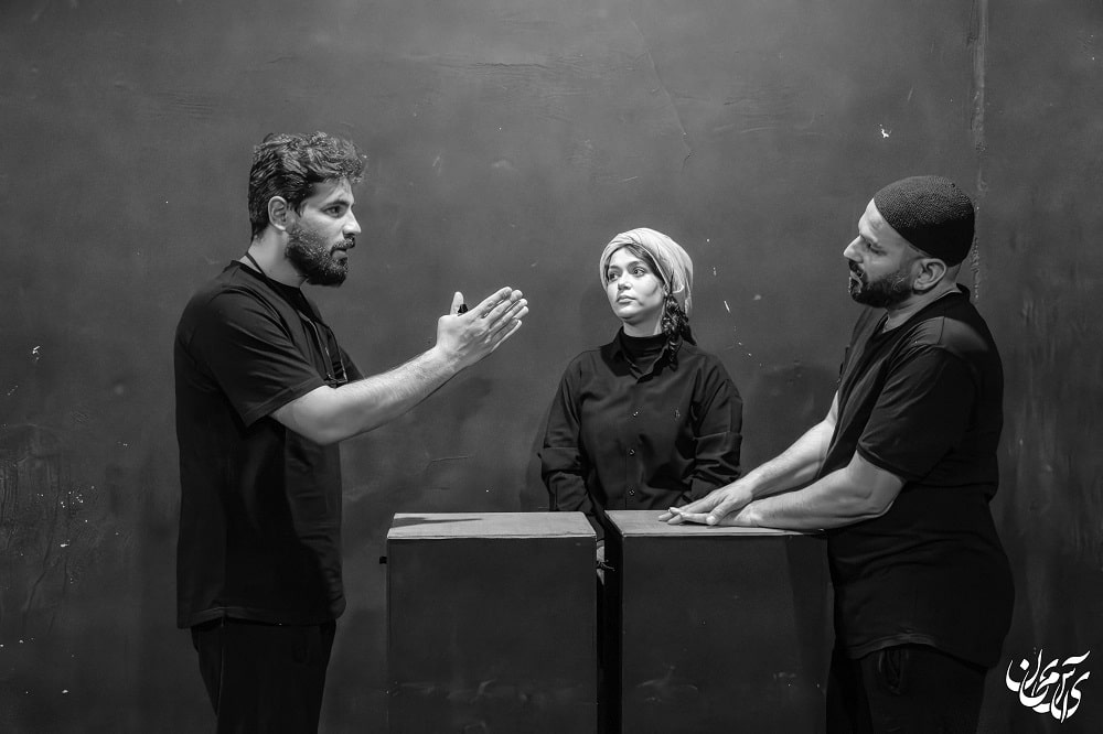 «همت بلند جنابعالی» در تماشاخانه هامون	