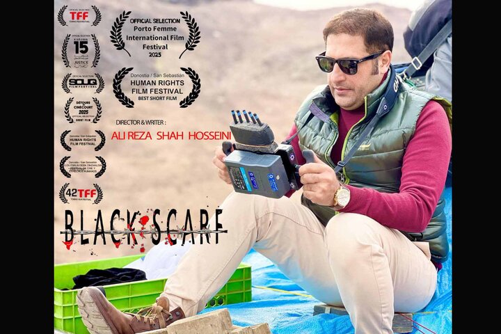 رقابت فیلم کوتاه «شال سیاه» در پرتغال و اسپانیا