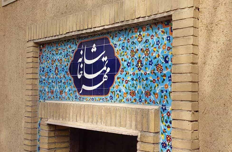 فراخوان اجرا در تماشاخانه‌های حوزه هنری در ۱۴۰۴ منتشر شد