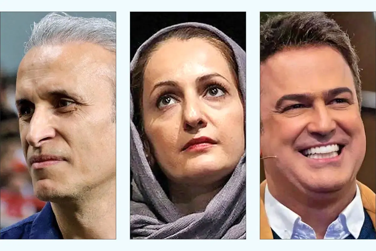 ارقام نجومی مخاطبان محدود/ بررسی دستمزد سلبریتی‌های ایرانی از حضور در برنامه‌های تلویزیونی