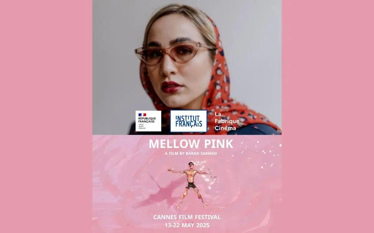 «ملوپینک» در بخش لفابریک جشنواره کن «ملوپینک» در بخش لفابریک جشنواره کن