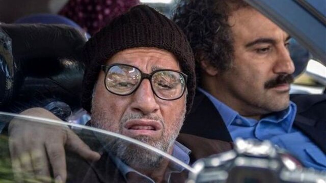 چرا «باباپنجعلی» الگوی مناسبی برای سالمندی نیست؟ چرا «باباپنجعلی» الگوی مناسبی برای سالمندی نیست؟